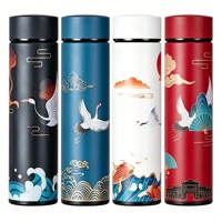 Bouteille d'eau isotherme portable en acier inoxydable 304 à double paroi, anti-fuite, pour adultes, usage domestique et extérieur, avec affichage de la température