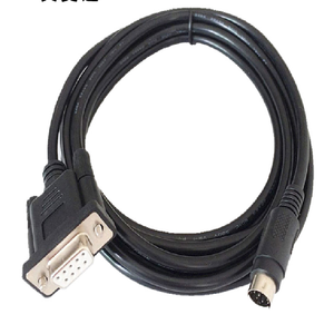 Nuevo Cable de programación PLC Digital 1PC para GP PAC y controladores dedicados - Product Image 1