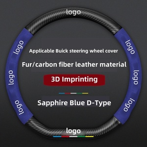 Accessoires automobiles de concepteur de Guangdong Couvre-volant en <span class=keywords><strong>cuir</strong></span> et fourrure avec logo personnalisé - Product Image 2