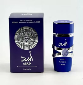 <span class=keywords><strong>Asad</strong></span> Zanzibar 100ml, Eau de Parfum Árabe en Spray, Fragancia Floral Amaderada Fresca de Larga Duración para Hombre, Uso en Fiestas/Oficina - Product Image 5