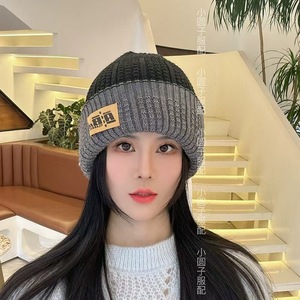 Gorro de Invierno Cálido de Doble Cara para Hombre, Gorro de Lana y Algodón Grueso, Gorro Elegante para el Día a Día - Product Image 2