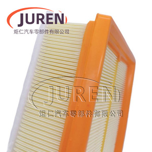 Filtro de Aire Juren para Great Wall Wey Tank 300 T300 2020 2021 Motor 2.0T Tamaño Estándar - Product Image 5