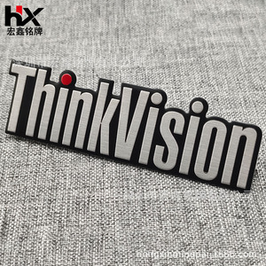 Etiqueta Metálica Personalizada Hongxin con Logotipo ThinkVision, Acabado Cepillado, Autoadhesiva, para Embalaje - Product Image 1