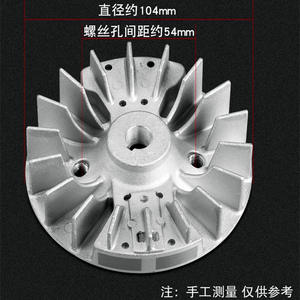 Tondeuses à gazon magnétiques G35 G45 avec volants d'inertie pour moteurs électriques magnétiques, pièces et accessoires pour tondeuses à gazon - Product Image 4