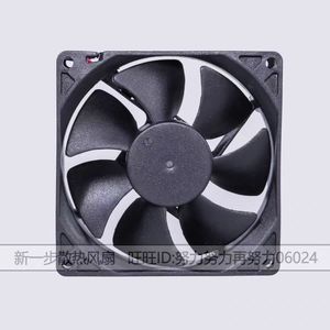 ADDA DC พัดลมไร้แปรงถ่าน AD0912HB-A70GL 12V 0.25A 9225RPM พัดลมระบายความร้อน - Product Image 4
