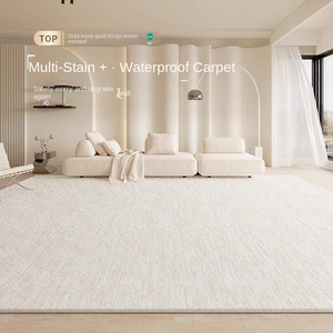 Tapis de couleur unie crème tapis sans lavage tapis de sol imperméable salon chambre Polyester 10mm anti-encrassement quatre saisons nouveau - Product Image 2