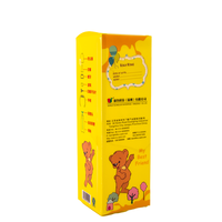 Boîte pliable jetable et accessible pour articles de maternité et de puériculture, idéale pour les biberons