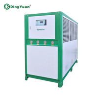 Nouveau Refroidisseur d'Air Industriel DINGYUAN 2025 de Style Tendance avec Moteur et Compresseur 26,5KW 380V pour Refroidissement Électronique