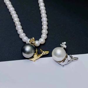 31185DIY Accesorios de Perlas, Colgante de Plata S925 con Cierre de Ballena y Cuentas Redondas de 10-13 mm, Conjuntos de Joyería de Moda - Product Image 1