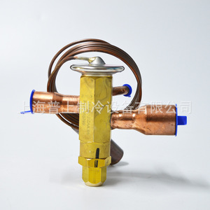 Válvula de Expansión Termostática Emerson TRAE15 HCA R22 R407C, Equilibrio Externo de Tres Vías, Piezas de Refrigeración - Product Image 4