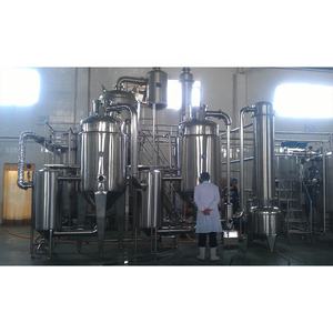 Concentrateur de confiture d'eau de <span class=keywords><strong>miel</strong></span> de <span class=keywords><strong>lait</strong></span> de qualité alimentaire Évaporation d'huile d'alcool Évaporateur sous vide à effets multiples - Product Image 3