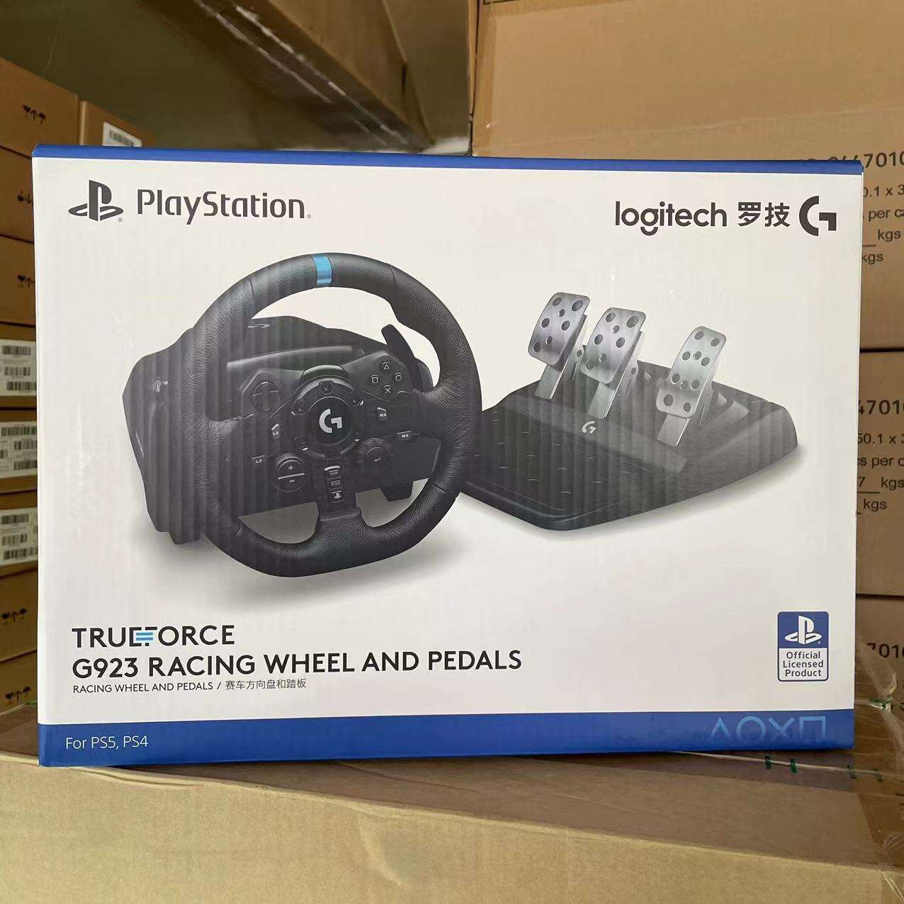 Volant G923 + pédales