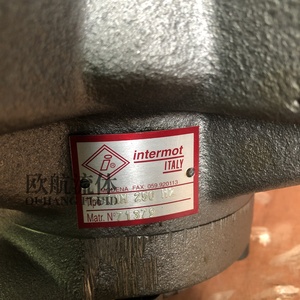 Intermot <span class=keywords><strong>IAM</strong></span> 250 H2 moteur hydraulique Cinq Étoiles Moteur - Product Image 2