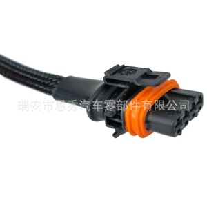 ขั้วต่อกันน้ำ Domestico Dj7046b-3.5-21 4p สำหรับเซ็นเซอร์ออกซิเจน Chery A3 ปลั๊กเครื่องปรับอากาศ - Product Image 5