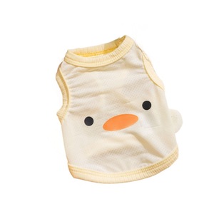 Cute Yellow Duck Pet Vest Breathable Summer Clothes For Dogs - Product Image 5