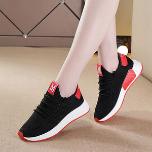 Zapatillas deportivas blancas de malla, nuevo estilo, transpirables, versátiles, informales para mujer - Product Image 5