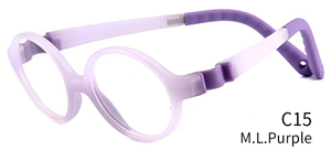 Monturas de <span class=keywords><strong>gafas</strong></span> vintage coloridas <span class=keywords><strong>para</strong></span> <span class=keywords><strong>adolescentes</strong></span> y niños, <span class=keywords><strong>gafas</strong></span> ópticas flexibles con <span class=keywords><strong>gafas</strong></span> <span class=keywords><strong>para</strong></span> miopía <span class=keywords><strong>para</strong></span> niños y niñas - Product Image 3