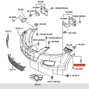 Mazda Fender <b>Bumper</b> Nut <b>Clip</b> Kit 9CF60-0516B For Repair Replacement - Product Image 1