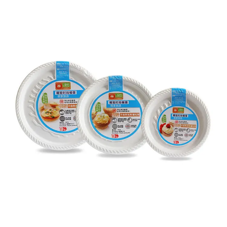 高品質食品グレードPSプラスチックプレートセット食器ホワイトカスタムラウンドケーキ皿プレートスーパーマーケット
