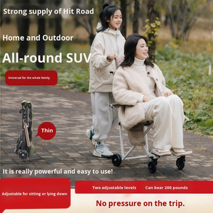 <span class=keywords><strong>Chaise</strong></span> <span class=keywords><strong>de</strong></span> camping mobile légère sur mesure <span class=keywords><strong>avec</strong></span> roulettes, facile à transporter pour les voyages, la <span class=keywords><strong>plage</strong></span> et les loisirs en plein air - Product Image 4