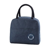 Sac à lunch isotherme portable Oxford PEVA, design moderne, rangement, travail, école, pique-nique, camping, fermeture éclair, multifonctionnel, 2 personnes