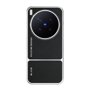 Étui de téléphone en cuir PU magnétique électroplaqué pour Vivo X300 Ultra X300 Pro X300S, coque de protection avec charge sans fil - Product Image 1