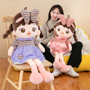 Nouveauté : Adorable poupée en peluche princesse personnalisée pour petite fille, <span class=keywords><strong>jouet</strong></span> en peluche à grands yeux à câliner, cadeau parfait pour les filles - Product Image 2