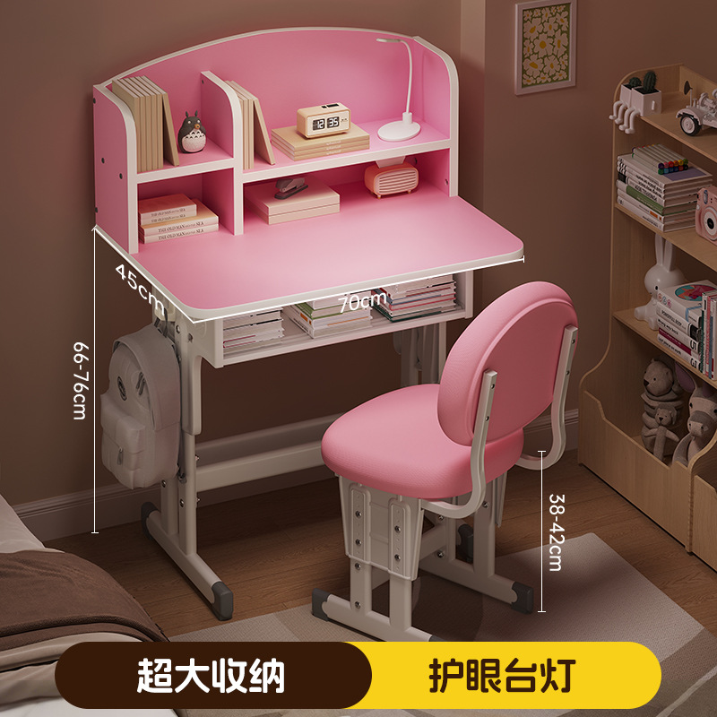 Lampe oculaire chaise éponge rose Enlightenment