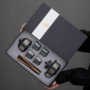 Juego de Té de Arcilla Púrpura Blue Ruyi, Completo con Tazas y Pinzas, Ideal para Regalo Empresarial - Product Image 1
