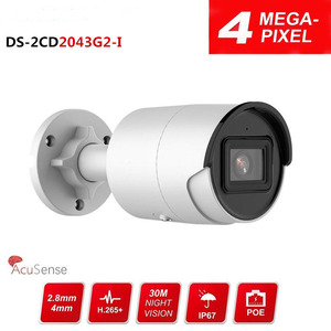 Caméra réseau bullet fixe HIK Original étanche 1080p CMOS AcuSense avec prise en charge NVR <span class=keywords><strong>DS</strong></span>-<span class=keywords><strong>2CD2043G2</strong></span>-I / <span class=keywords><strong>DS</strong></span>-<span class=keywords><strong>2CD2043G2</strong></span>-IU pour la sécurité - Product Image 5