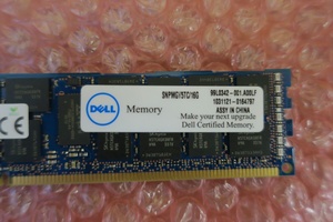 SNPMGY5TC/16G MGY5TC PC3L-10600R 16GB de memoria a 1333MHz - Product Image 6