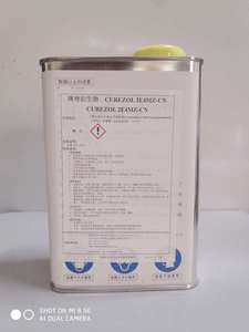 Adhésif Shikoku Curezol C17Z/2PZT/2PZ-T/1B2PZ/OSP/L-07N/L07N/2E4MZ-CN/C11Z/2MA-OK/2MZA/2MZ-A/2PHZ PW G41 - Product Image 2