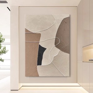 Abstract Oil Painting Rectangle Frameless Hand Painted Modern Wabi Sabi Style Living Room Decor <b>Art</b> - Product Image 2