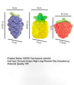 ของเล่น FruitsDog ผักของเล่น ScreamingDog เสียงการงอกของฟันทําความสะอาดฟันสัตว์เลี้ยง - Product Image 3