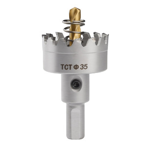 Scie cloche Baolian TCT 35 mm à dents fines pour le perçage du métal avec mandrin intégré - Product Image 1