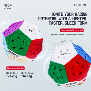QIYI QIHENG M 3*3 Megaminxes S2 cube de vitesse magnétique débutant en plastique éducatif dodécaèdre cube magique jouets - Product Image 4