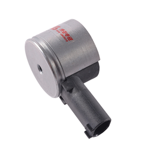 Boya Saugnapf Elektro magnet | Saugnapf halten | Saugnapf DC Elektro magnet | Elektro magnet | DC-Magnet | DC-Spule - Product Image 4