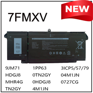 Batterie d'ordinateur portable de remplacement Li-ion 7FMXV pour Latitude 14 7320 7420 7525 5320 9JM71 1PP63 HDGJ8 0TN2GY 04M1JN MHR4G 0727CG en stock - Product Image 5