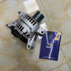 Alternador para Excavadora E320D2 C6.6, Pieza 344-5081 3445081 - Product Image 1