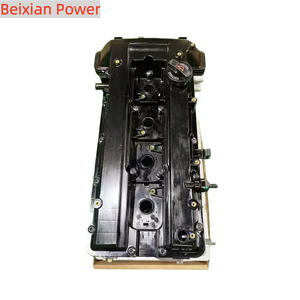 Vente flash Moteur <span class=keywords><strong>BJ40</strong></span> B201R B231R Moteur 2.0T pour Baic <span class=keywords><strong>BJ40</strong></span> BJ40L BJ80 - Product Image 4