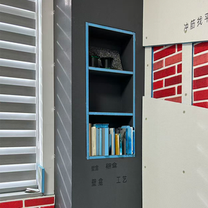 Schiuma Rinforzata in Fibra ad <span class=keywords><strong>Alta</strong></span> <span class=keywords><strong>Densità</strong></span> Polistirene Estruso per Isolamento di Bagni e Pannelli di Supporto per Piastrelle XPS - Product Image 5