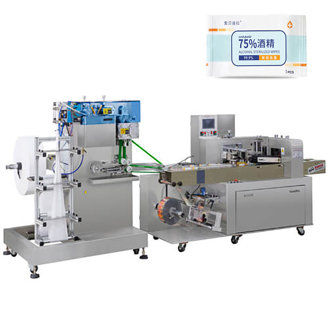 JBK-260S Intellectual Stainless Steel Full-auto Drawer Type Single Sachet Wet Tissue Packing Machine Manufacturer