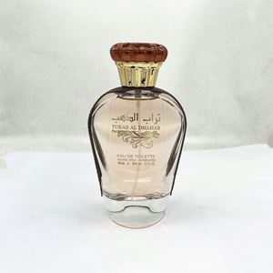 Chất Lượng Cao 100Ml Lâu Dài Nước Hoa Hương Thơm Cho Nam Giới Và Phụ Nữ Bán Buôn Cho Arabic Việt Nam Dubai Cross-Biên Giới Thương Mại Nước Ngoài - Product Image 5