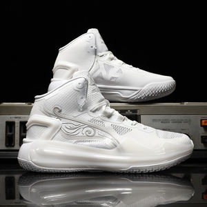 Chaussures de style <span class=keywords><strong>basket</strong></span>-ball Happy China Vente en gros de baskets rétro Fabricants en Chine nouveau style - Product Image 3