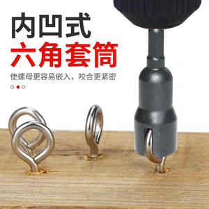 ประแจบล็อกสี่เหลี่ยมแบบสั่งทำพิเศษ สำหรับสว่านไฟฟ้า พร้อมหัวบล็อกแบบปีกผีเสื้อ รองรับ OEM - Product Image 5