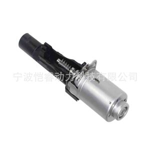 Válvula Solenoide 11377603979, Actuador de Eje Excéntrico para BMW, Pieza de Repuesto Metálica - Product Image 2