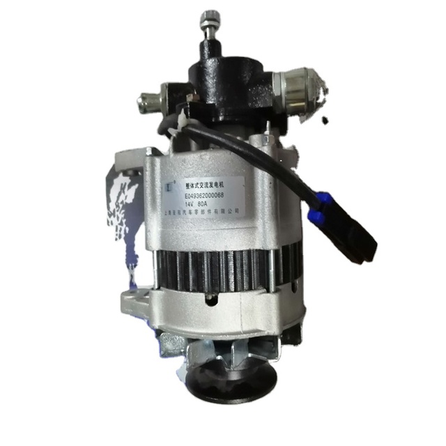 E049362000068 Alternator for Chinese FOTON Truck Parts Good Quality Hot Selling