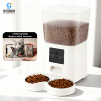 Comedero Inteligente para Gatos de 5.5L, Dispensador Automático de Comida para Gatos, Control Remoto por Aplicación, Cámara Wifi, Funciona con Batería