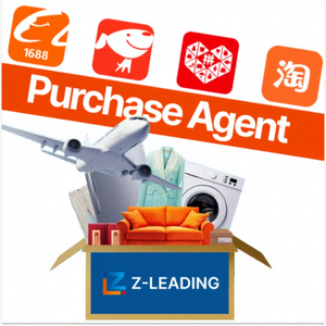 Agent de Sourcing 1688, Agent d'Achat Taobao, Dropshipping, Consolidation d'Achats vers les USA, Shopping en Ligne AliExpress - Product Image 1