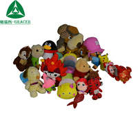 Assortiment de jouets en peluche mignons de dessins animés de haute qualité, vente en gros d'usine, pour la revente aux enfants. Commande minimum 45 kg